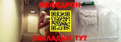 СК Коммунар