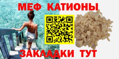 круглые Конаково