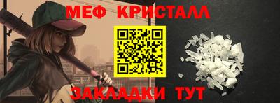 круглые Конаково