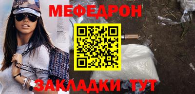 СК Коммунар