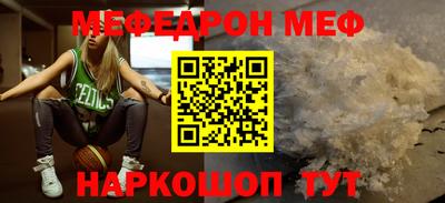 СК Коммунар
