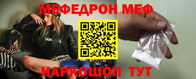 СК Коммунар