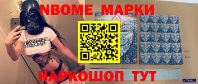 круглые Конаково