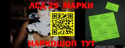 круглые Конаково