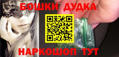 круглые Конаково