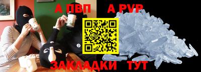 круглые Конаково