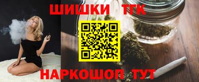 СК Коммунар