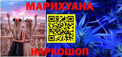 круглые Конаково
