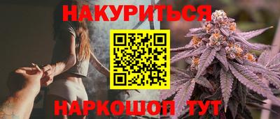круглые Конаково