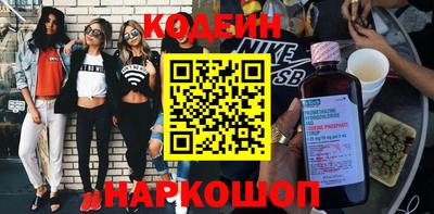 круглые Конаково