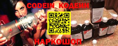 круглые Конаково