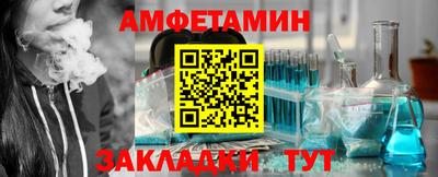 СК Коммунар