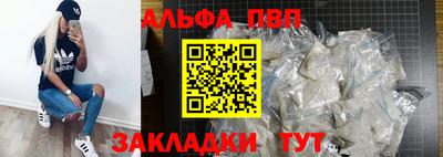 СК Коммунар