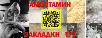 СК Коммунар