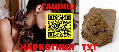 СК Коммунар