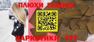 круглые Конаково