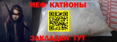 СК Коммунар