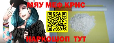 круглые Конаково