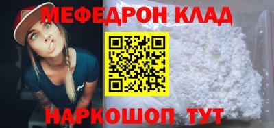 СК Коммунар