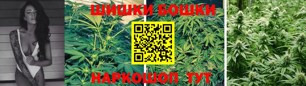 Алапаевск  Марихуана семена  Каннабис White Widow  Вход с VPN  Конопля планчик 